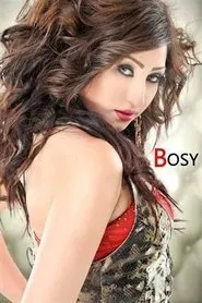 Boussy en Professional Guys