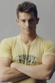 Retrato de Brian Altemus