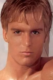 Retrato de Brian Maxon