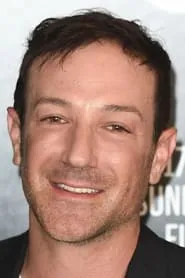 Retrato de Bryan Fogel