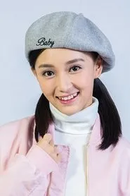 Retrato de Bu Guanjin
