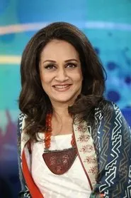 Retrato de Bushra Ansari
