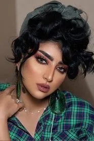 Retrato de Buthaina Al Raisi