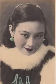 Retrato de Butterfly Wu
