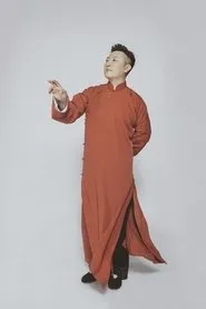 Retrato de Cao Heyang