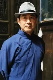 Retrato de Cao Shiping