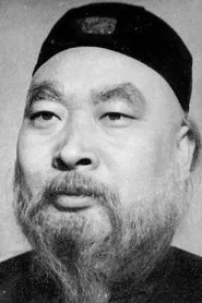 Retrato de Cao Zengyin