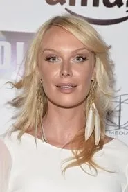 CariDee English en I Choose