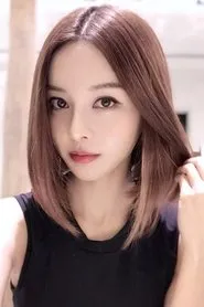 Retrato de Cathryn Li
