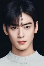 Foto de Cha Eun-woo como Woo Yeon-Woo