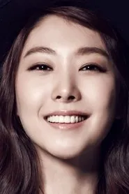 Retrato de Cha Hyun-jung