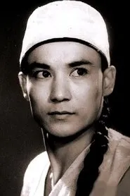 Retrato de Cham Fung