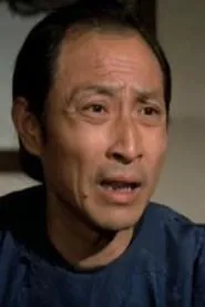 Retrato de Chan Chue