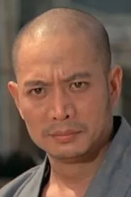 Retrato de Chan Shen