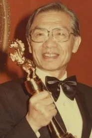 Retrato de Chang Feng