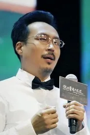 Foto de Chang Haibo