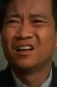 Foto de Chang Jen-Chieh