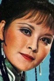 Retrato de Chang Ling
