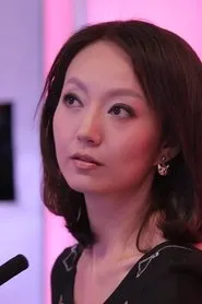 Retrato de Chang Suoni