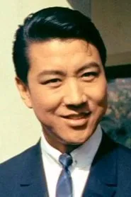 Retrato de Chang Yang