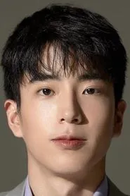 Retrato de Chanon Santinatornkul