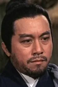 Retrato de Chao Hsiung