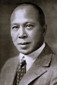 Charles Fang en Pagan Love