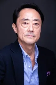 Retrato de Charles Nishikawa