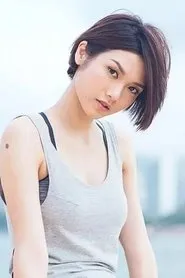 Retrato de Charlotte Cheung