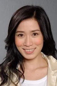 Charmaine Sheh en Line Walker