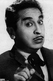 Retrato de Chava Flores