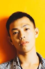 Retrato de Che-Wen Tsai