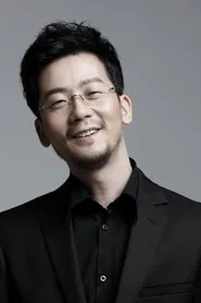 Retrato de Chen Chuang