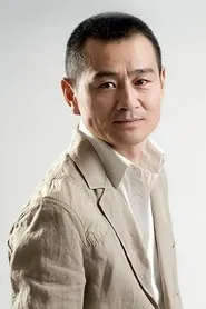 Retrato de Chen Gang