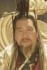 Retrato de Chen Jiming