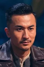 Retrato de Chen Ming
