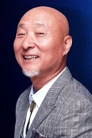 Retrato de Chen Pei-Si
