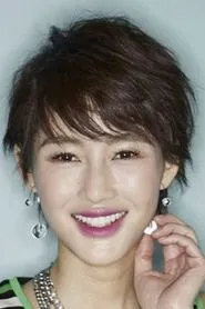 Retrato de Chen Ran