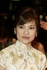 Retrato de Chen Shiang-Chyi