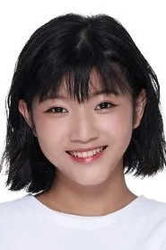 Retrato de Chen Si Ling