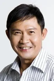 Retrato de Chen Tian Wen
