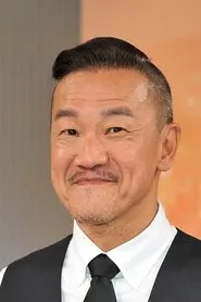 Retrato de Chen Wei-Min