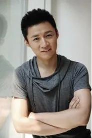 Retrato de Chen Weidong