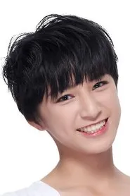 Retrato de Chen Yi Xin