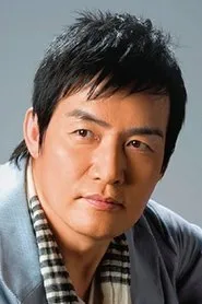Retrato de Cheng-chi Huo