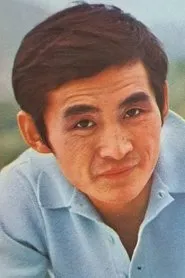 Cheng Kang-Yeh en Tian cai gong fu
