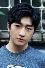 Retrato de Cheng Ko