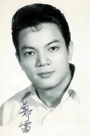 Cheng Lui en The Flying Dagger