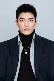 Retrato de Cheng Tao