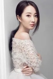 Retrato de Cheng Yuanyuan